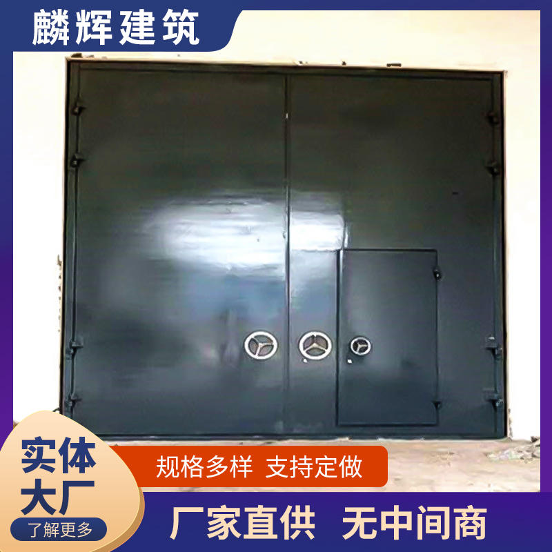 石家庄超大抗爆门