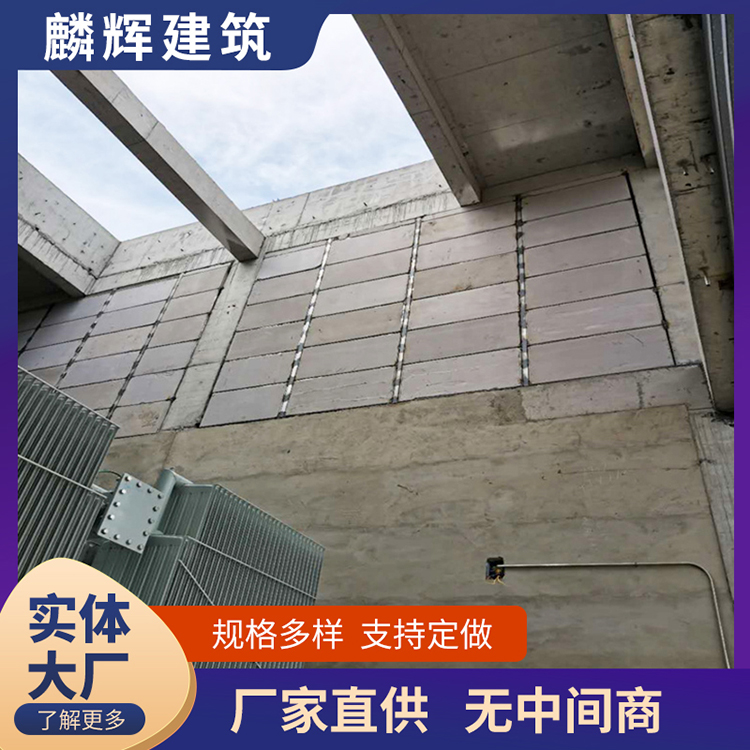 泡沫混凝土泄爆墙