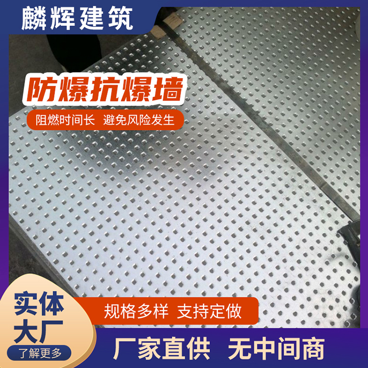 石家庄纤维增强水泥板